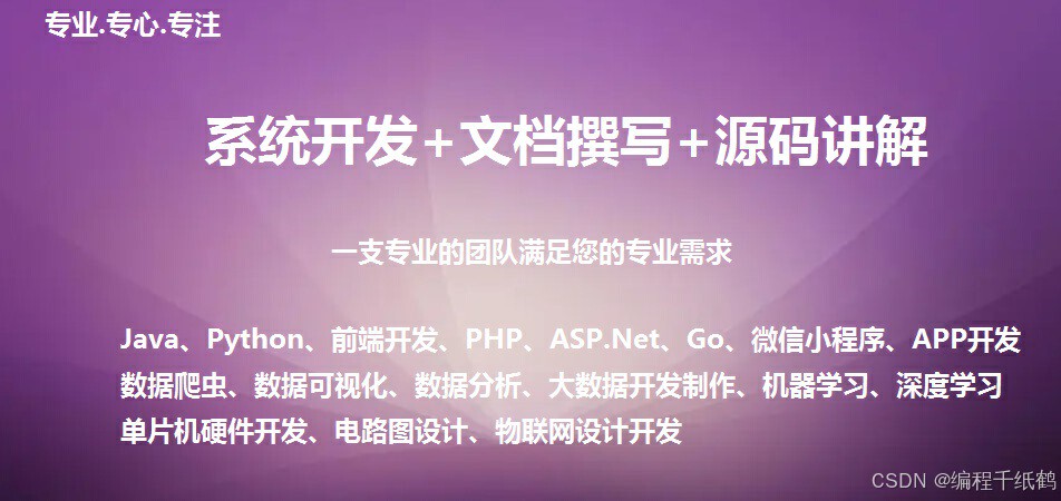 篮球球感训练的重要性_2